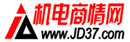 機電商情風(fēng)