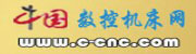 中國數(shù)控機床網(wǎng)